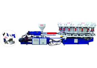 GLJ-16/20/24 单色鞋用塑料注射机